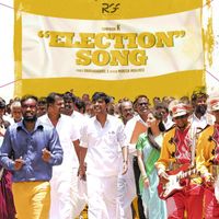 K, Gnanakaravel & Mukesh Mohamed - Election Song (From "Election")