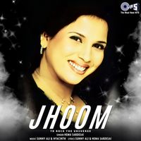 Hema Sardesai - Jhoom