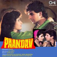 Jatin-Lalit - Paandav (Original Motion Picture Soundtrack)