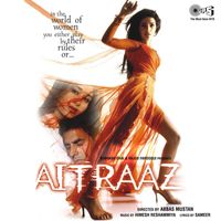 Himesh Reshammiya - Aitraaz (Original Motion Picture Soundtrack)
