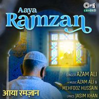 Azam Ali - Aaya Ramzan