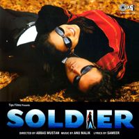 Anu Malik - Soldier (Original Motion Picture Soundtrack)