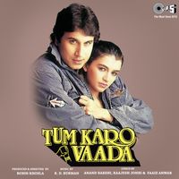 R. D. Burman - Tum Karo Vaada (Original Motion Picture Soundtrack)