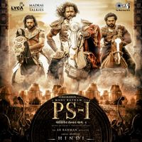 A. R. Rahman - PS-1 (Hindi) (Original Motion Picture Soundtrack)