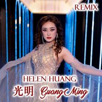 Helen Huang - Guang Ming