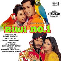 Anu Malik - Biwi No. 1 (Jhankar; Original Motion Picture Soundtrack)