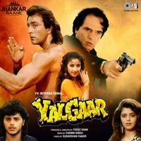 Channi Singh - Yalgaar (Jhankar; Original Motion Picture Soundtrack)