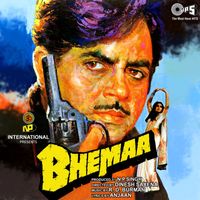 R. D. Burman - Bheema (Original Motion Picture Soundtrack)