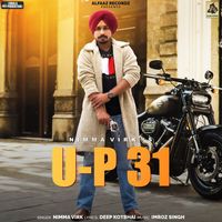 Nimma Virk - U-P 31