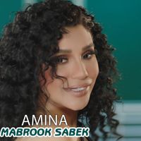 Amina - مبروك سابك