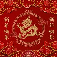 Aylex - Chinese New Year