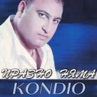 Kondio - Празно няма