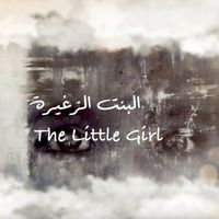 May Nasr - The Little Girl