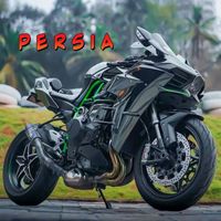 Persia - Wonderland full