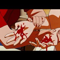 [bsd.u] - never loved before