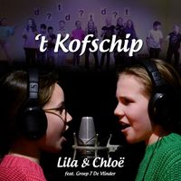 Lila & Chloë - 't Kofschip (feat. Groep 7 De Vlinder)