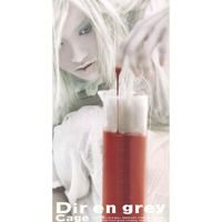 DIR EN GREY - Cage