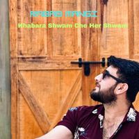 Rabab Mangi - Khabara Shwam Che Her Shwam