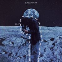 KOOP - ยืนรอบนดวงจันทร์