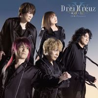 JAM Project - Drei Kreuz: Hagane no Survivor