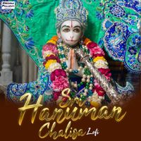 mr.krishnaprajapati - Hanuman Chalisa (Lofi Remix)