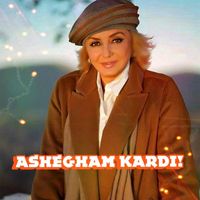 Mahasti - Ashegham Kardi