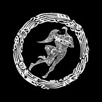 SERGIE - Верига