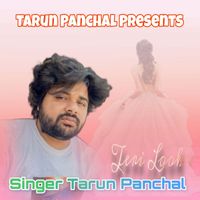 Tarun Panchal - Teri Look