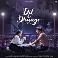 Purple Stringz and Prim4l - Dil Ke Dhaage