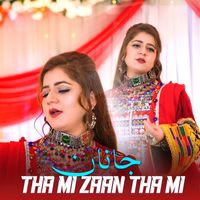 Zinat Afghan - Tha Mi Zan Tha Mi