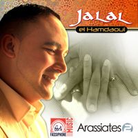 Jalal El Hamdaoui - Arrassiates Volume 2