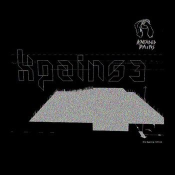 Various Artists - Kpains3