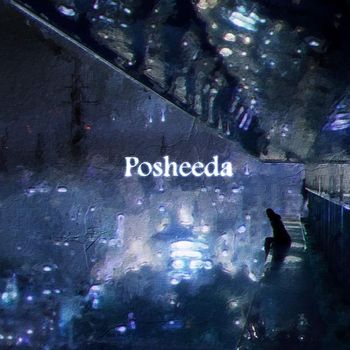 Kumo - POSHEEDA