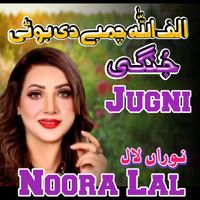 Nooran Lal - Jugni