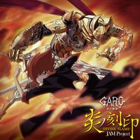 JAM Project - Honoo No Kokuin - DIVINE FLAME-