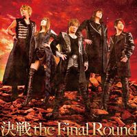 JAM Project - Kessen the Final Round