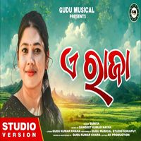 Sunita - A Raja