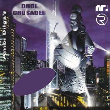 Various Artists - Dhol Crusader