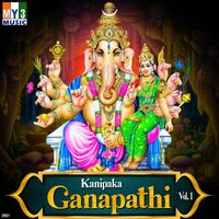 Anil Kumar - Kanipaka Ganapathi, Vol. 1