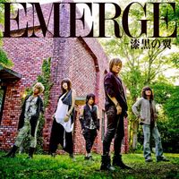 JAM Project - EMERGE: Shikkoku no Tsubasa