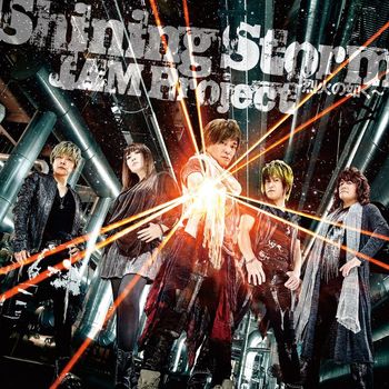 JAM Project - Shining Storm: Rekka no Gotoku