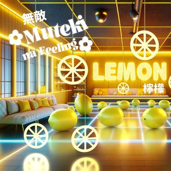 LEMON - Muteki na Feeling