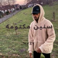 HVZY - سنين مكتومه (Explicit)