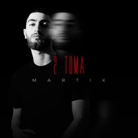 Martik - 2 Тома
