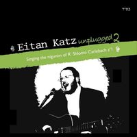 Eitan Katz - Eitan Katz Unplugged 2