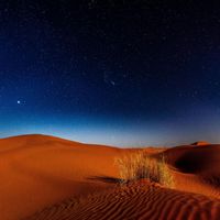 Otto Graz - In the Desert