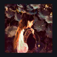 Sweet Medicine - Wei Mei