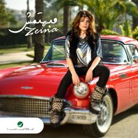 Zeina - Mabhtamsh