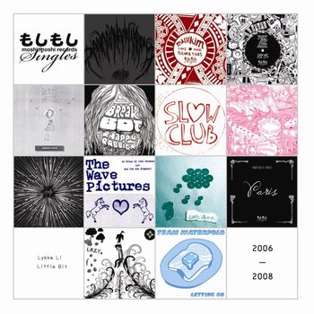 Various Artists - Moshi Moshi Singles Compilation