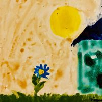 Korsakow - Here Comes the Sun